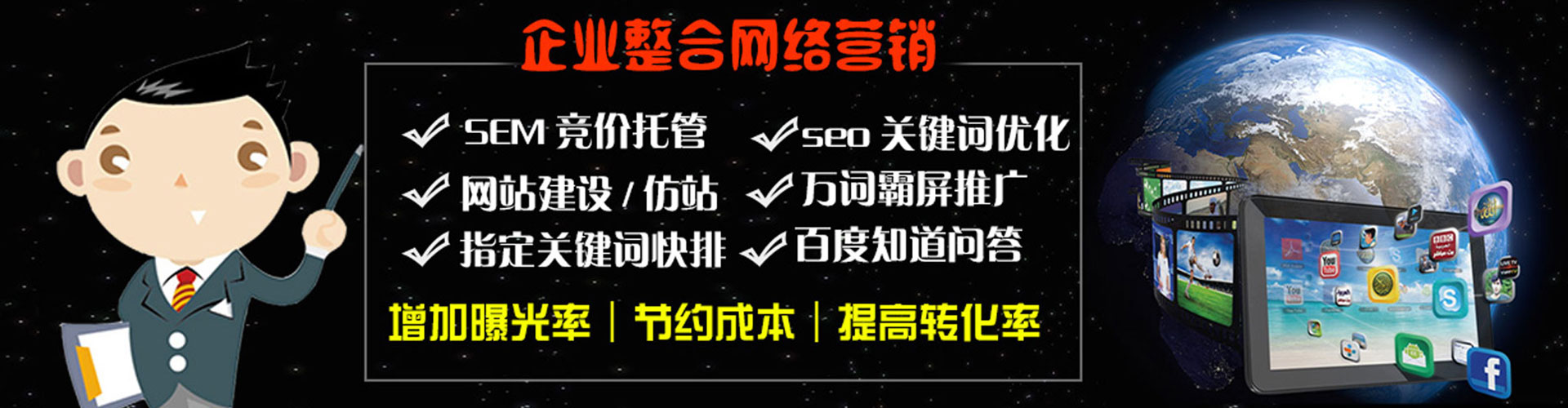 镇坪百度充值返点
